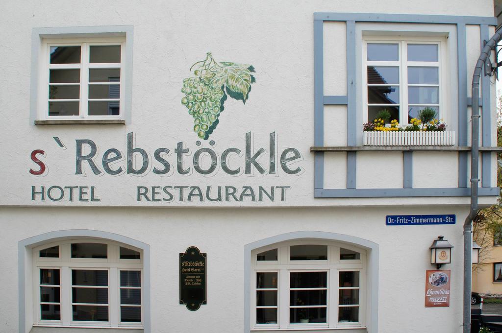 Hotel Rebstoeckle Hagnau Zewnętrze zdjęcie